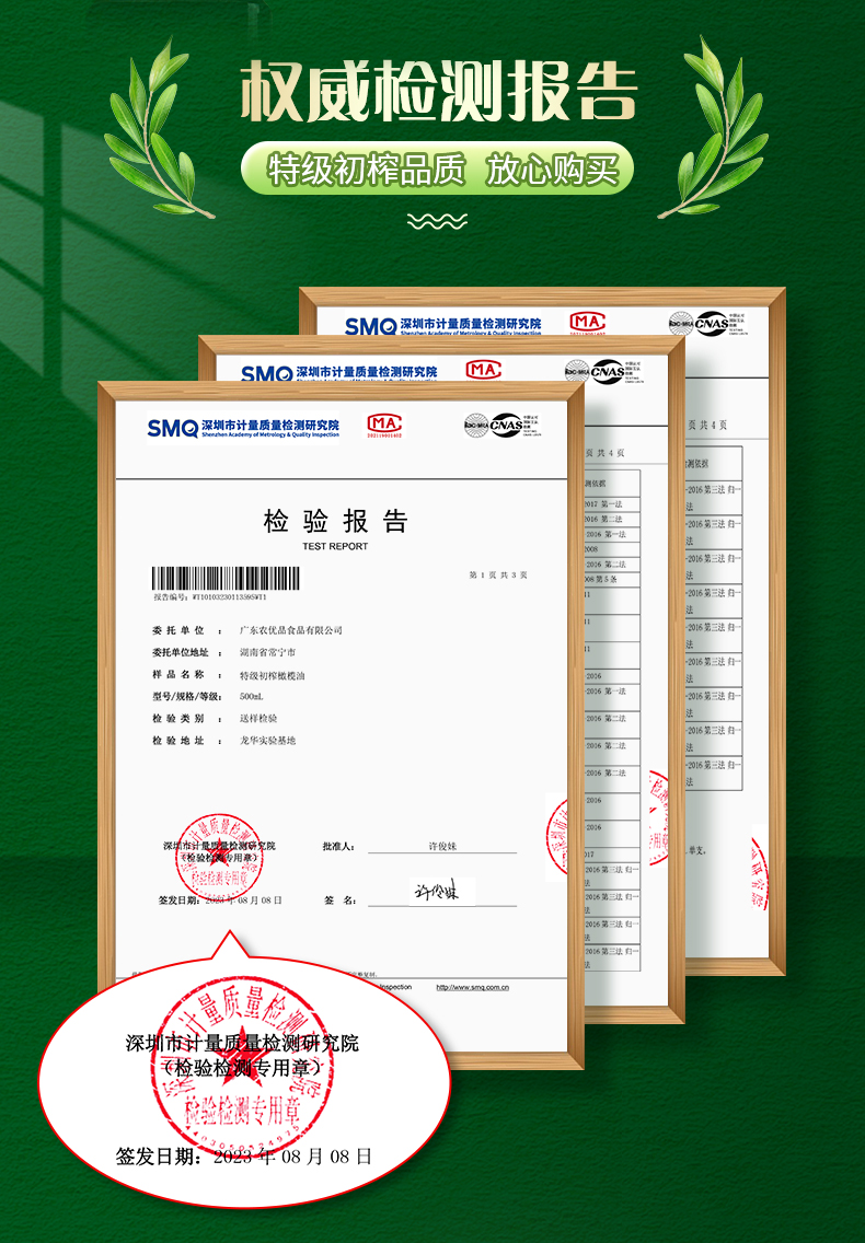 详情500礼盒_07.jpg