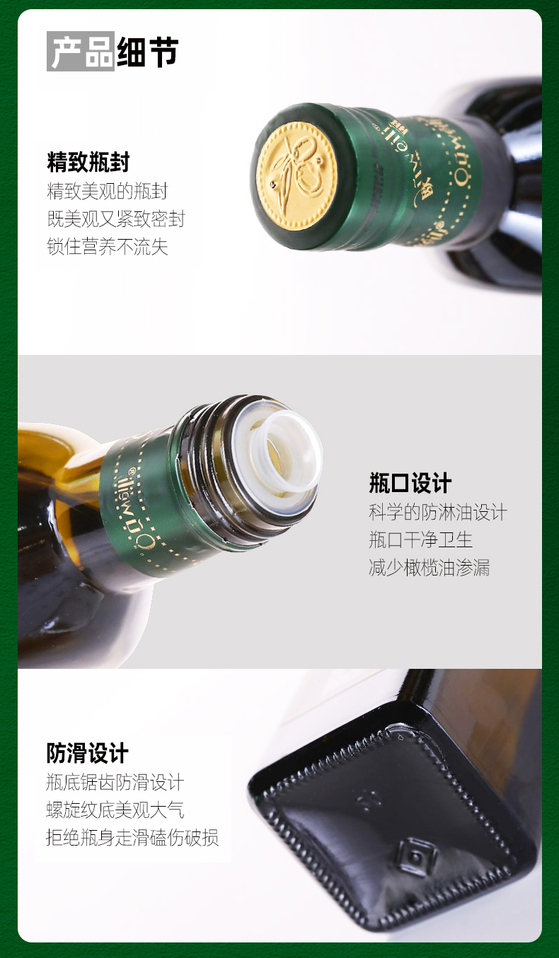 详情500礼盒_10.jpg