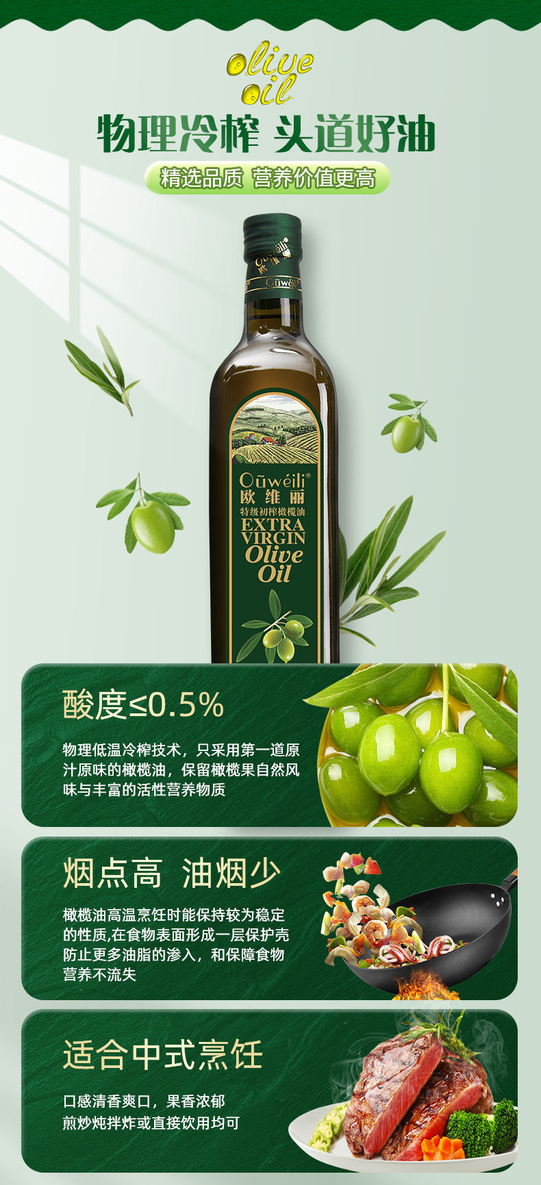 详情500礼盒_05.jpg