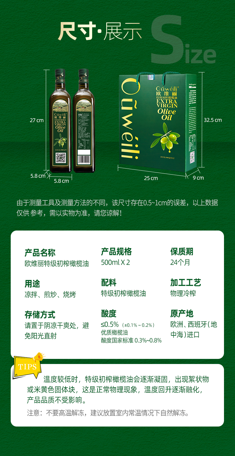 详情500礼盒_1.jpg