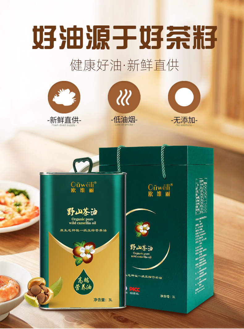 详情_01.jpg