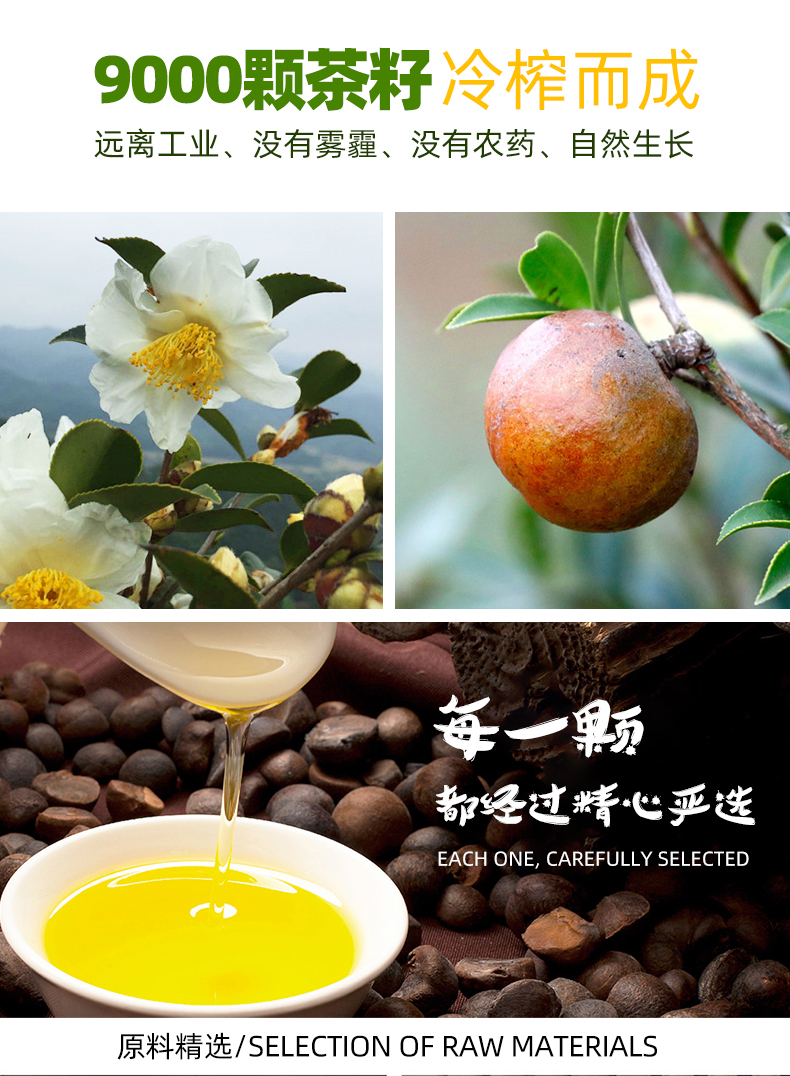 详情_03.jpg