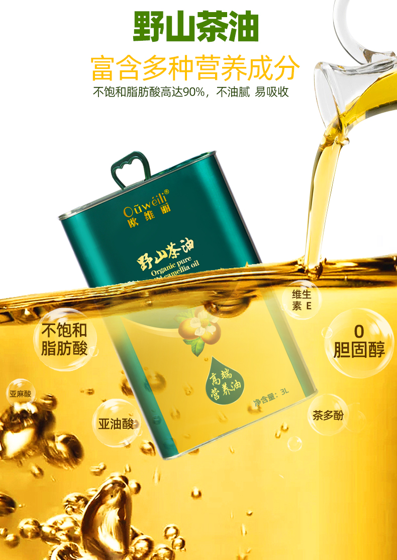 详情_05.jpg