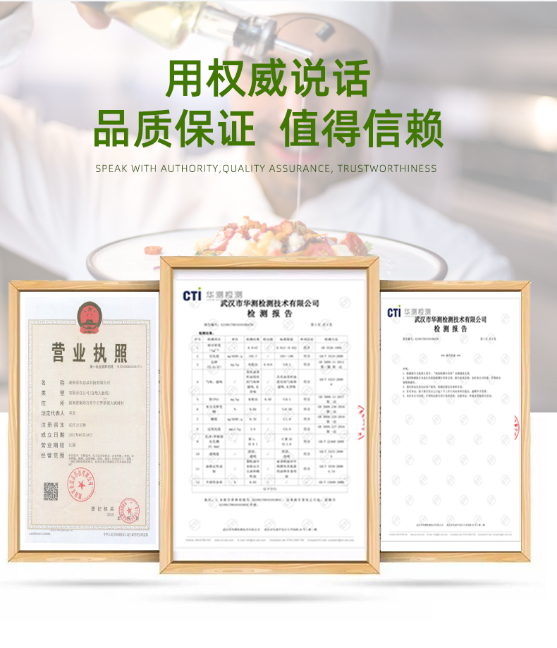 详情_09.jpg